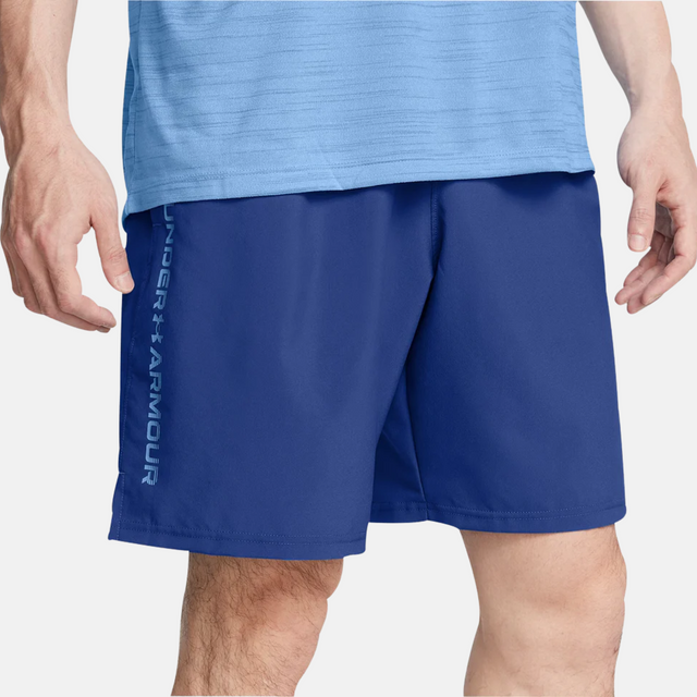 Under Armour Seamless Grid T-shirt / Shorts Set - Royal Blue