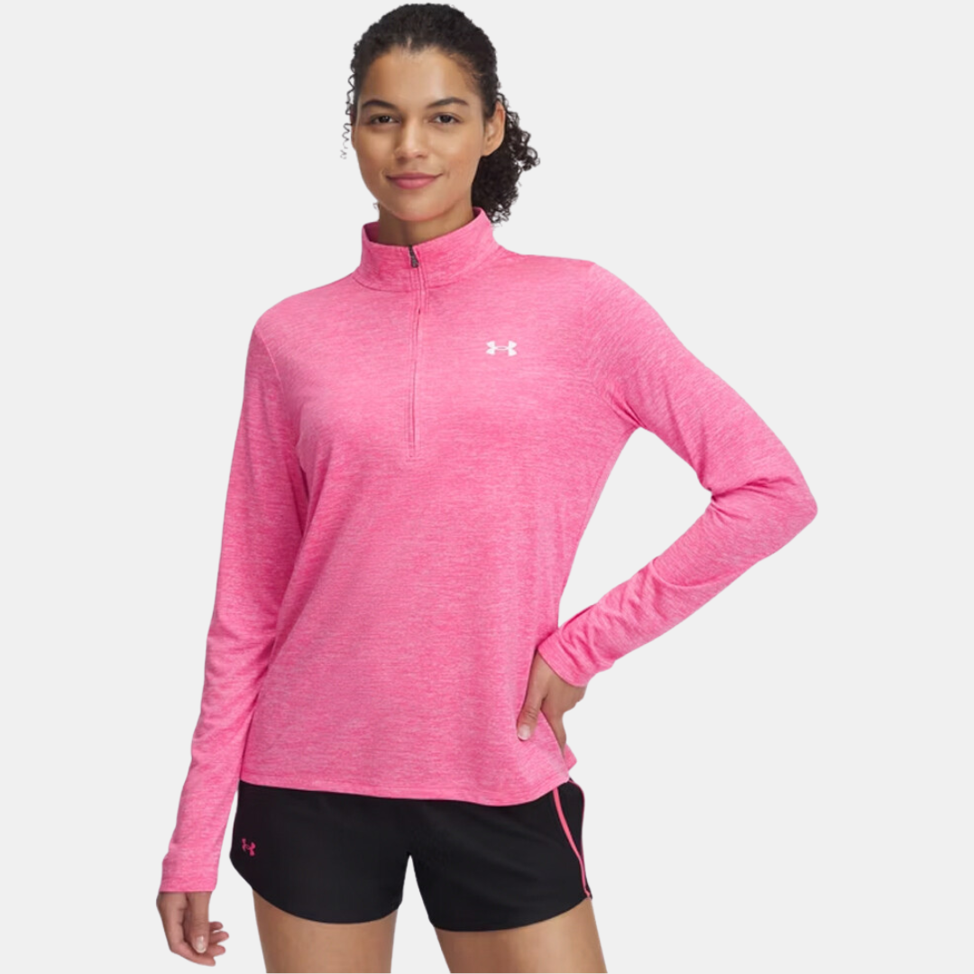 Under Armour Women's 1/4 Zip / Shorts Set - Pink/Black