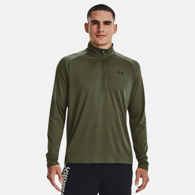 Under Armour 1/4 Zip / Woven Shorts Set - Khaki