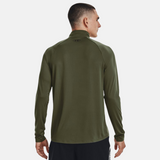 Under Armour 1/4 Zip / Woven Shorts Set - Khaki