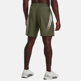 Under Armour 1/4 Zip / Woven Shorts Set - Khaki
