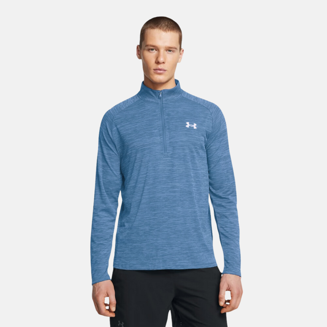 Under Armour Tech Textured 1/4 Zip - Light Blue